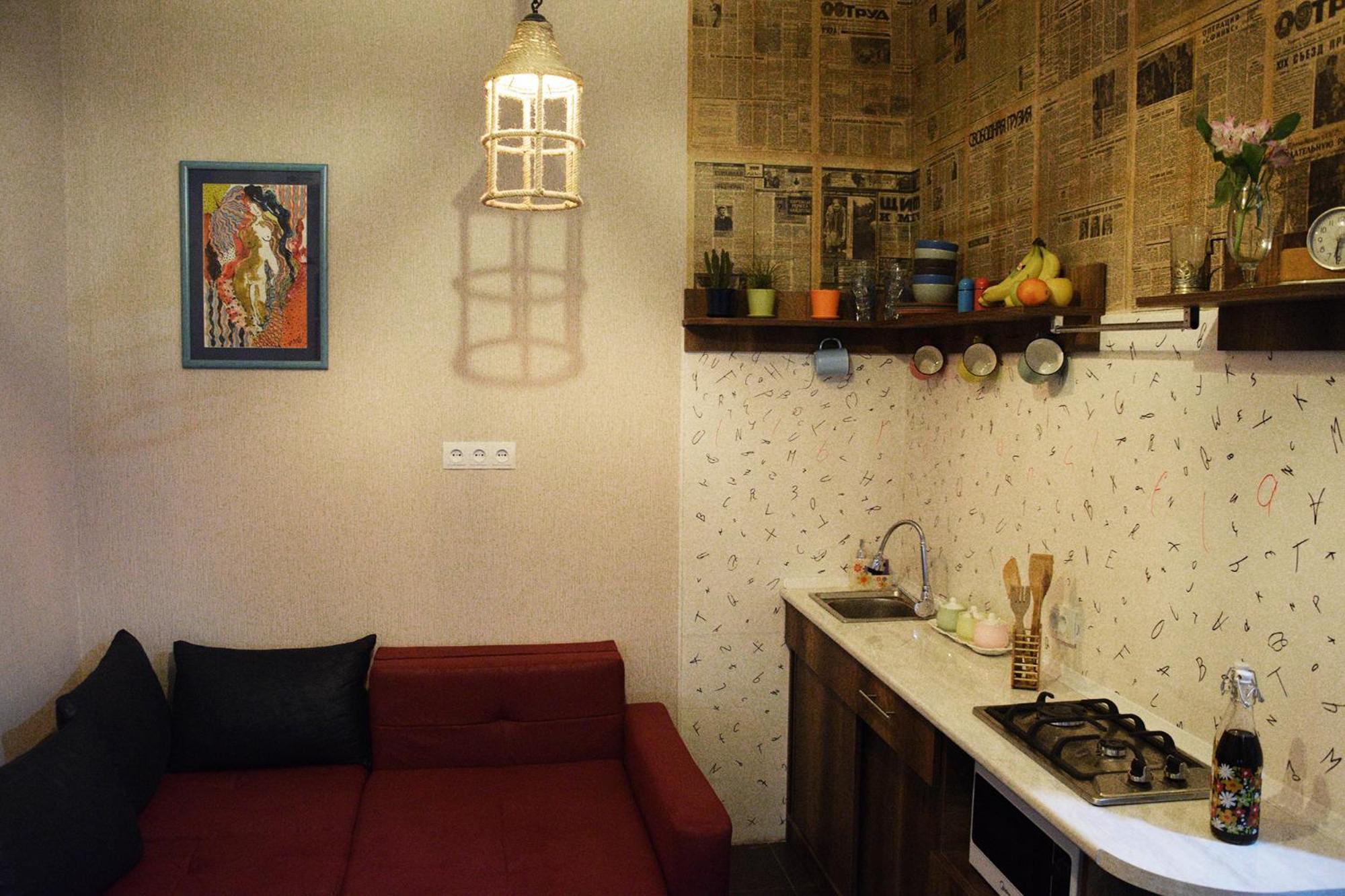 Librarians' Flat Apartment Tbilisi Exterior foto